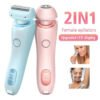2-in-1 Electric Hair Remover for Women – Painless USB Rechargeable Body & Facial Shaver for Smooth, Silky Skin